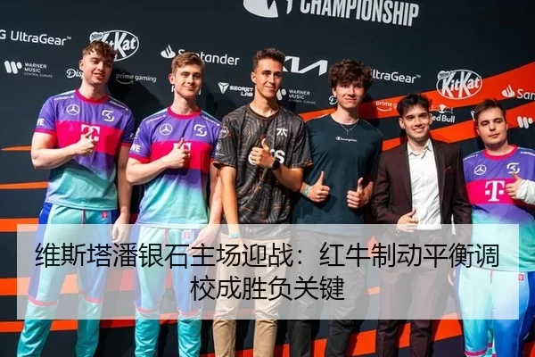 wei-si-ta-pan-yin-shi-zhu-chang-ying-zhan-hong-niu-zhi-dong-ping-heng-diao-xiao-cheng-sheng-fu-guan-jian-2-218.jpg